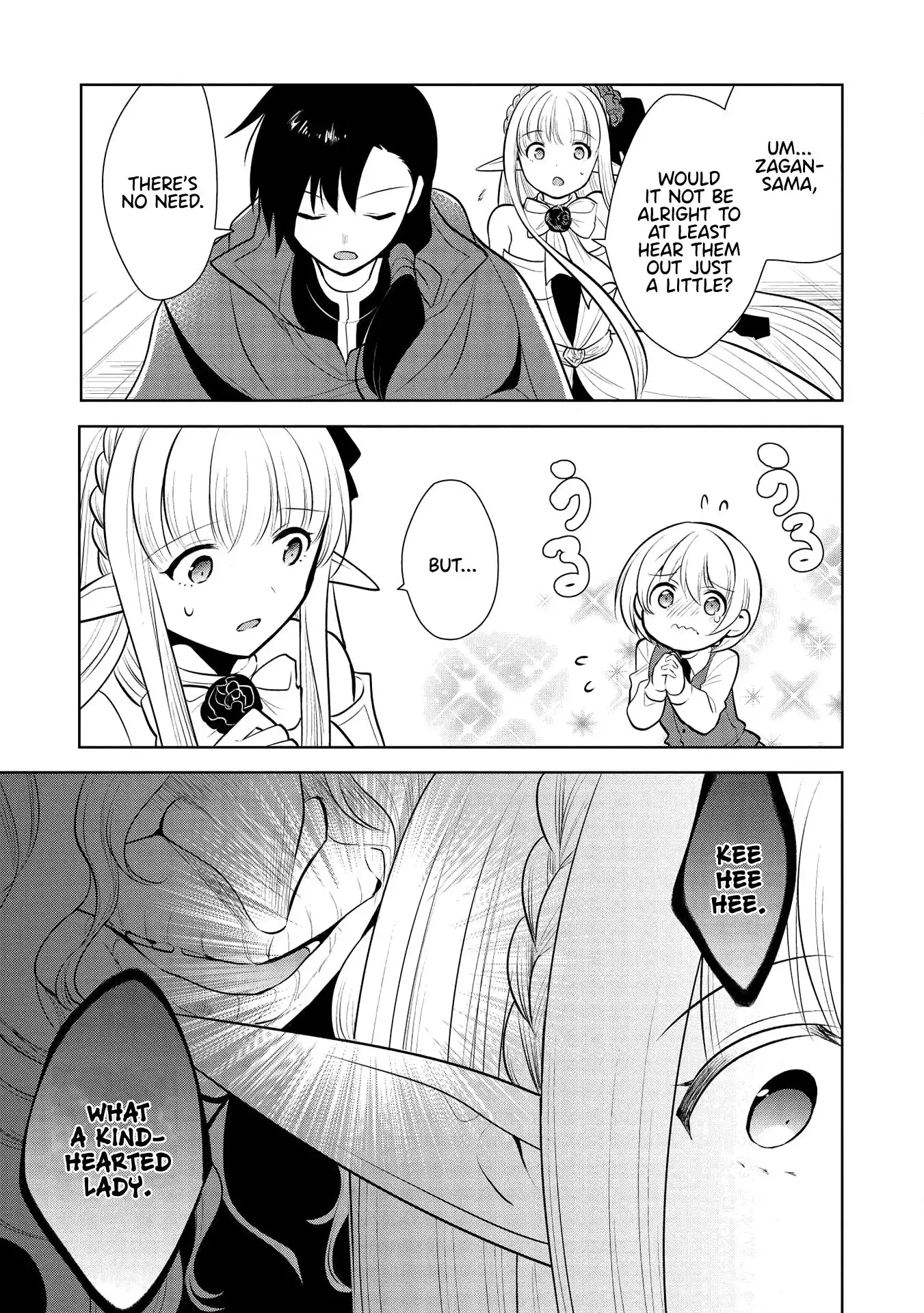 Maou no Ore ga Dorei Elf wo Yome ni Shitanda ga, Dou Medereba Ii? Chapter 28 21